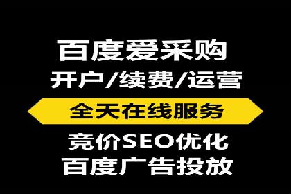 关键时刻，如何利用关键词竞价排名实现业绩翻倍